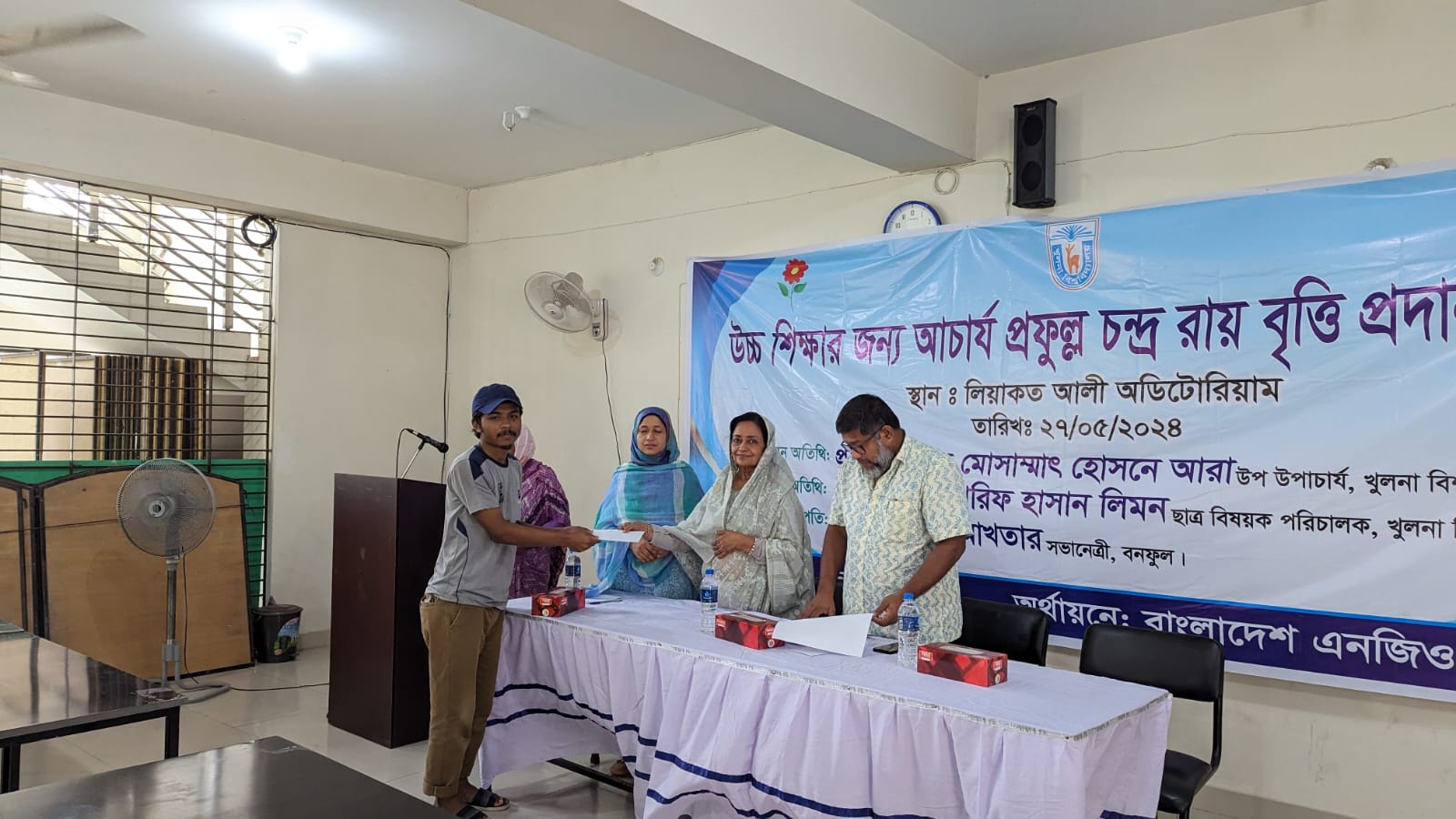 WhatsApp Image 2025-01-11 at 18.49.57_66fab8d2