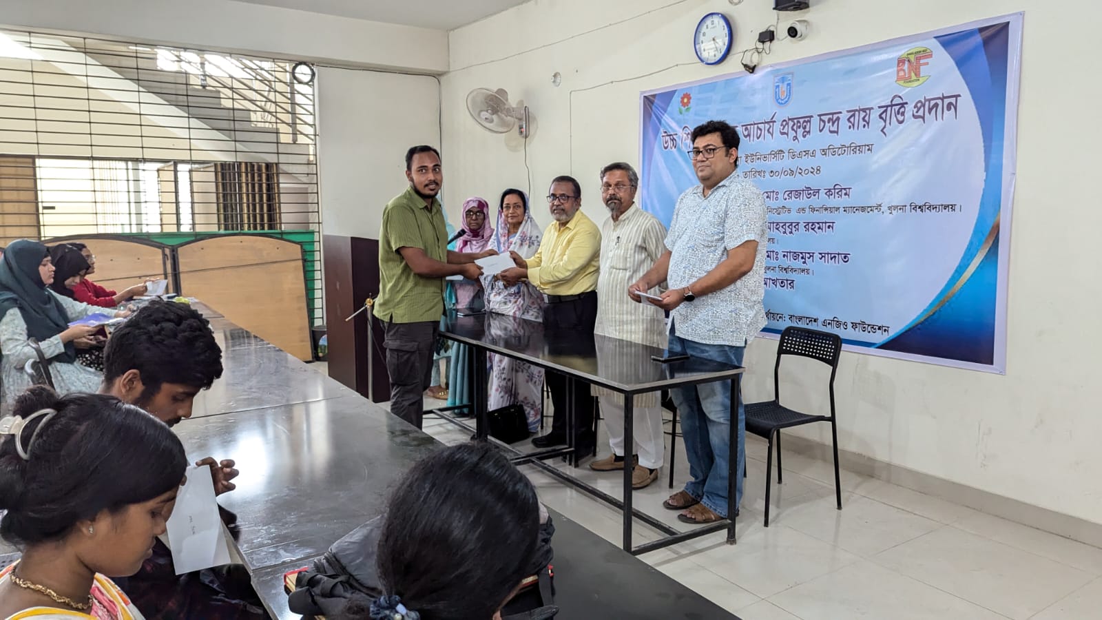 WhatsApp Image 2025-01-11 at 18.50.00_bc59f503