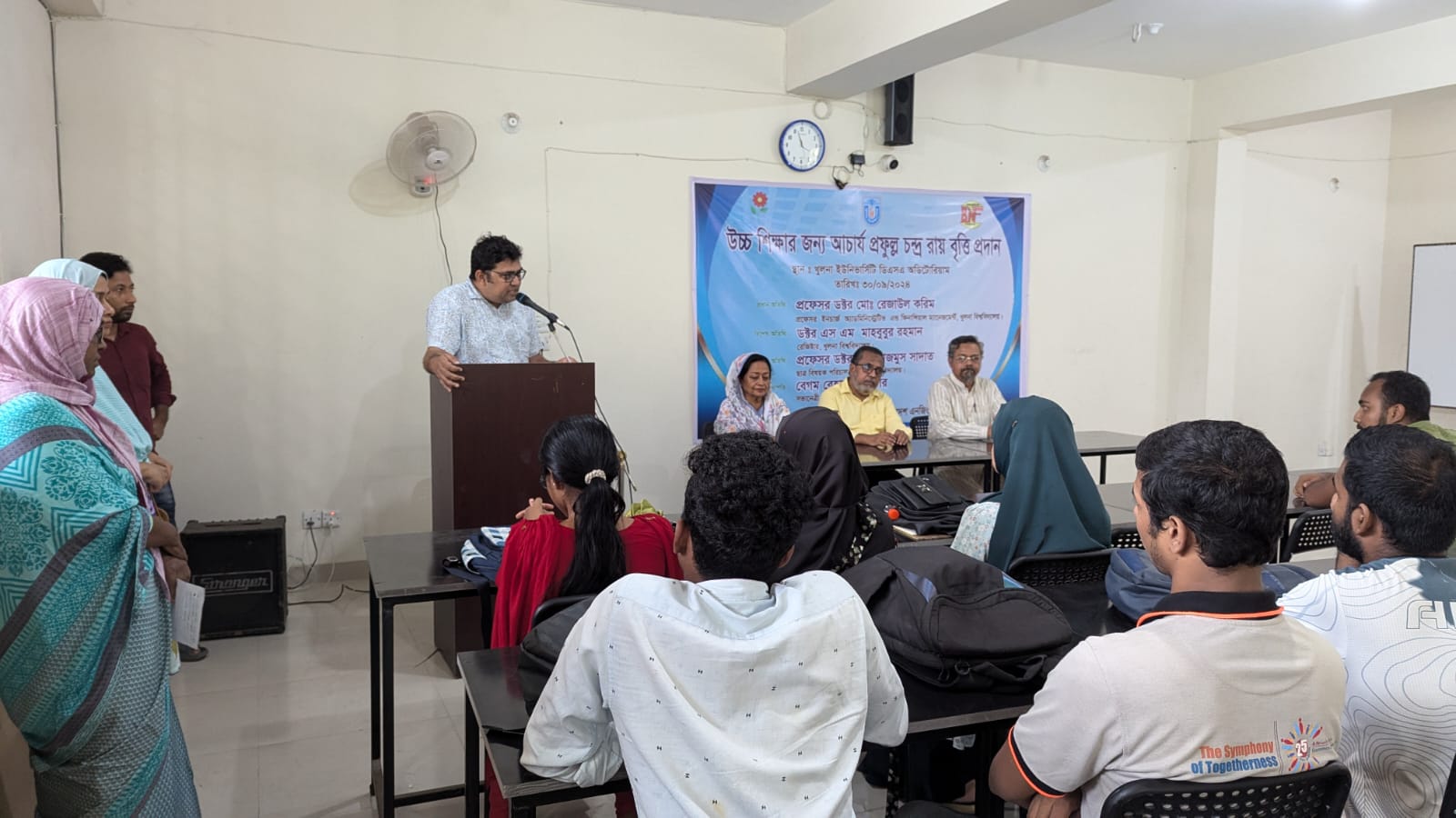 WhatsApp Image 2025-01-11 at 18.50.01_4348c5f1